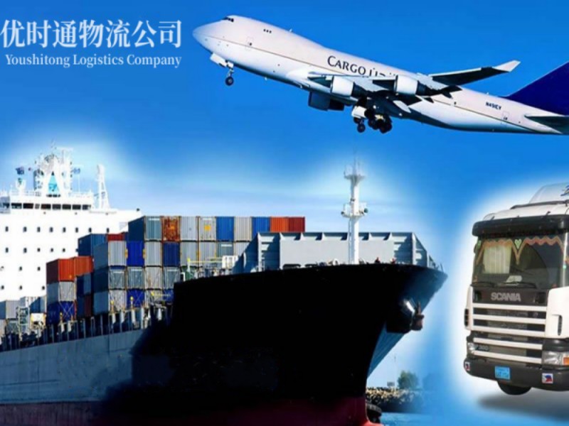 昌平到葡萄牙空运锂电池注意事项